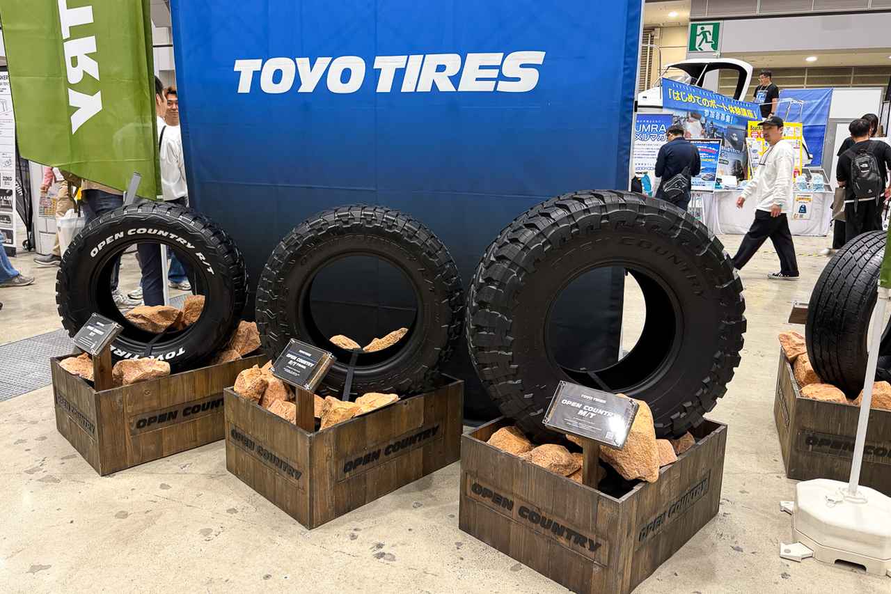画像3: 東京初開催のFIELDSTYLEに熱気　TOYO TIRESはOPEN COUNTRYをアピール