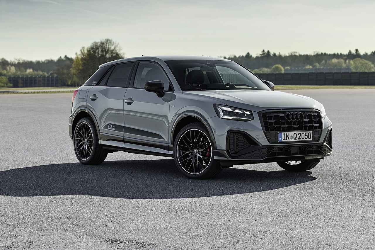 画像: 2026年4月にインゴルシュタット工場での生産が終了したAudi Q2。