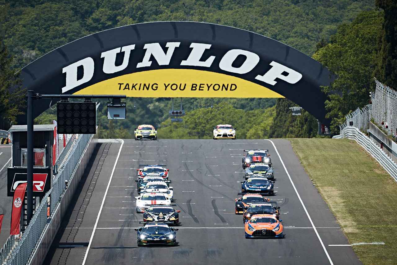 画像1: Race 1