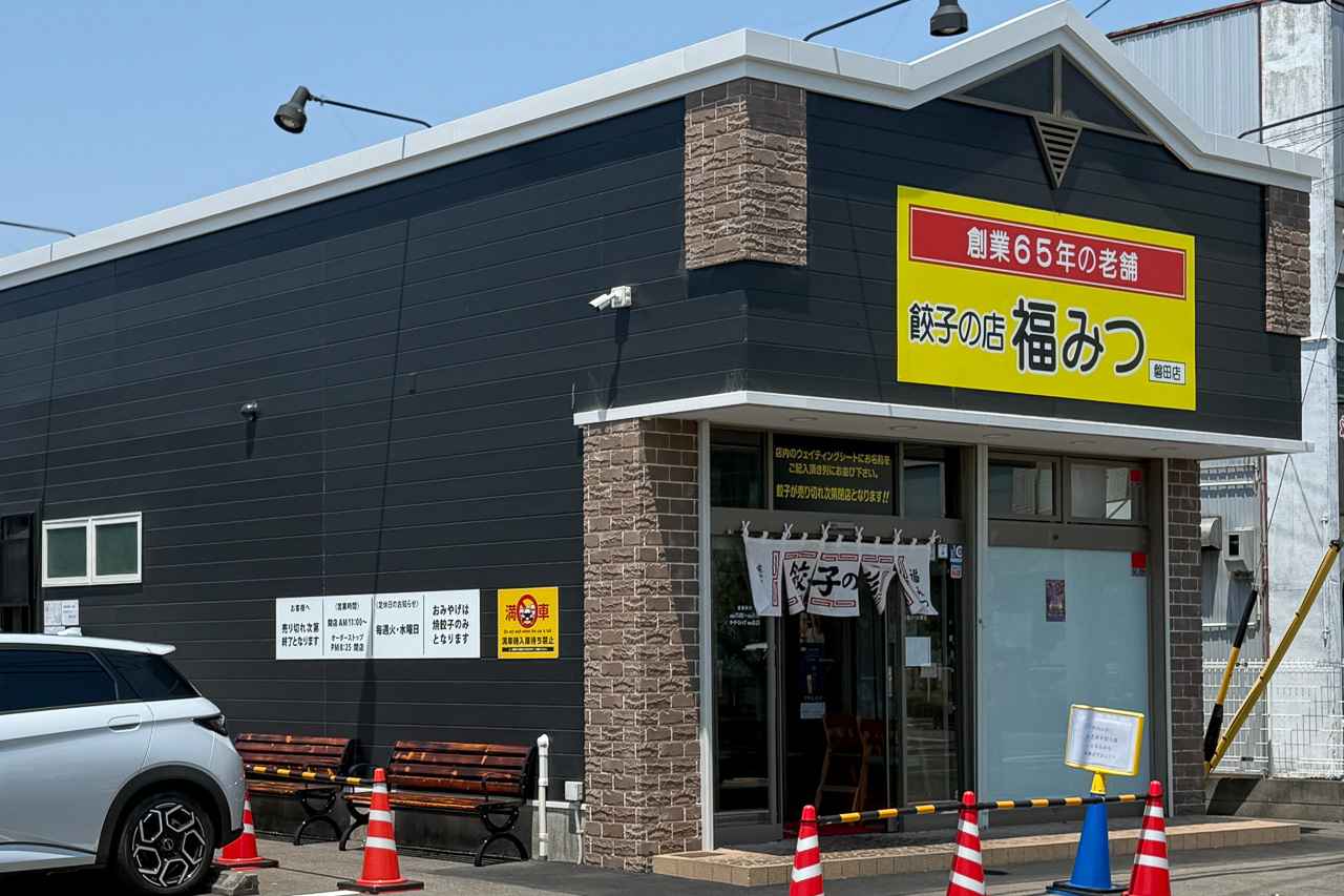 画像5: 【電費調査】ロングドライブも快適なID.Buzz 充電では“冷や汗”をかく場面も
