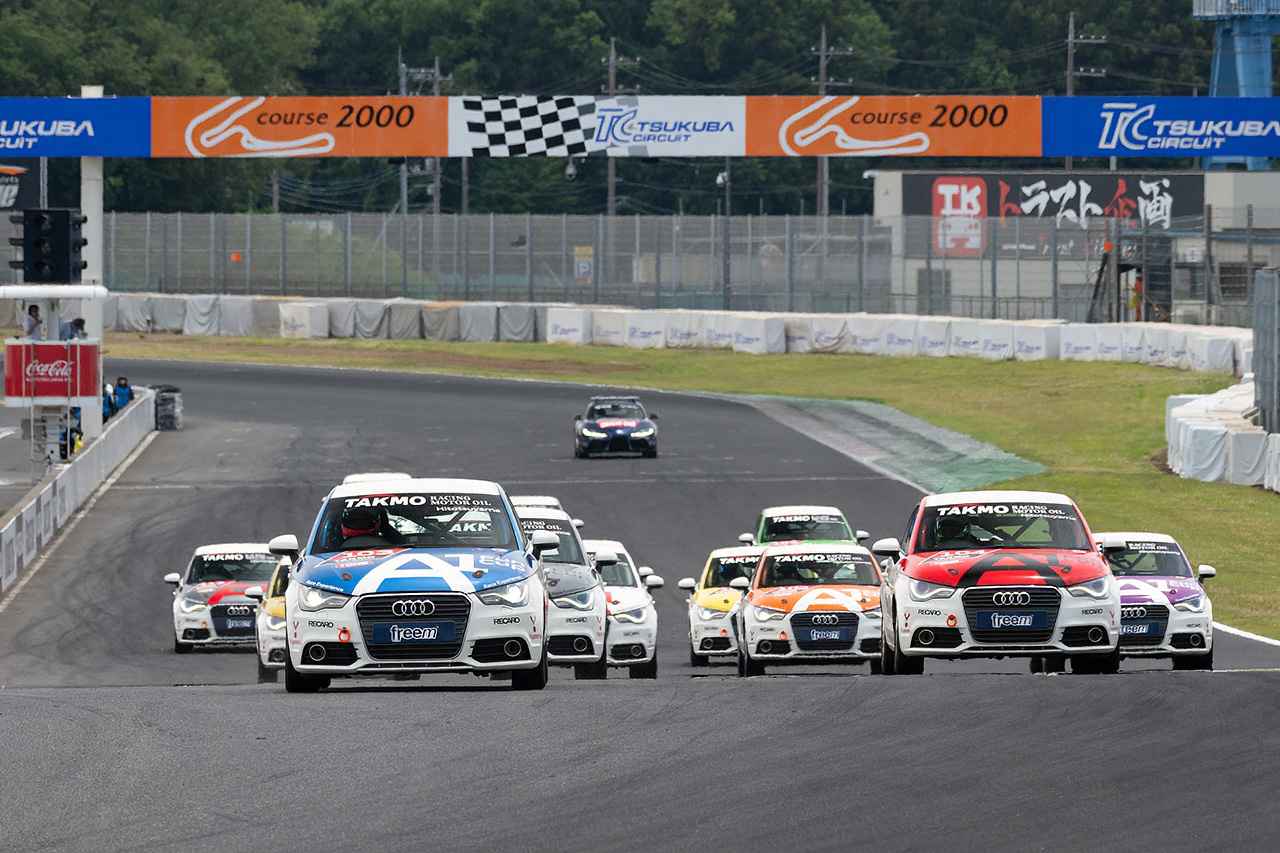 画像1: 【Audi A1 Fun Cup Rd.2 Tsukuba】齋藤克康がポールトゥウィンで初優勝