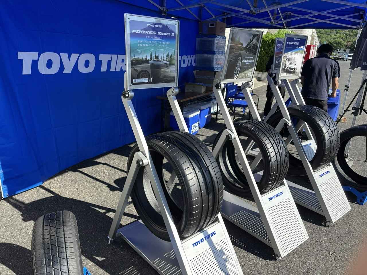 画像2: パドックには全国のGR Garageサポート車両も集結