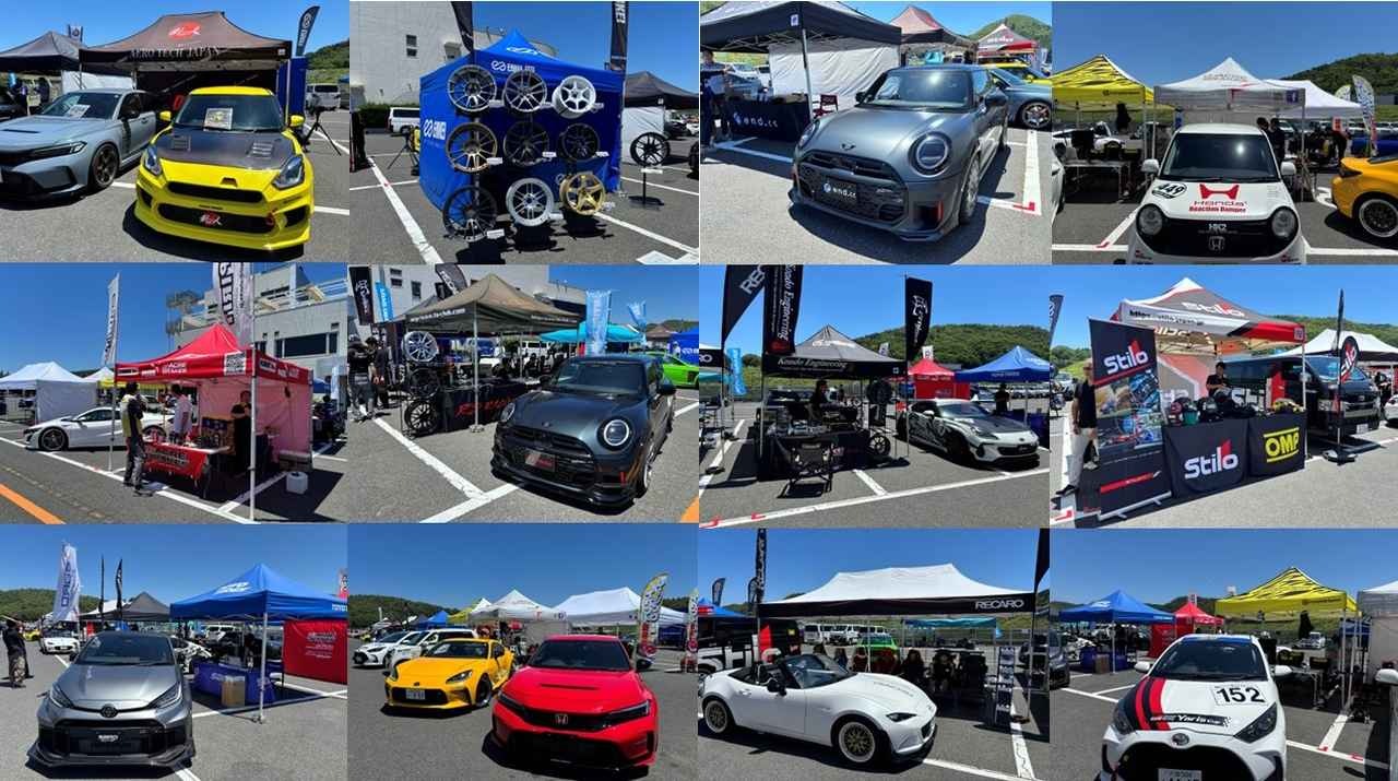 画像3: パドックには全国のGR Garageサポート車両も集結