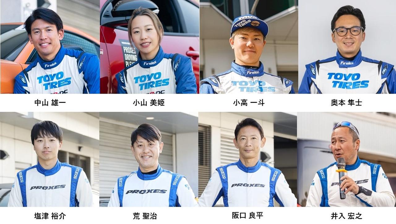 画像1: ニュルブルクリンク24時間レース帰りの豪華インストラクター陣