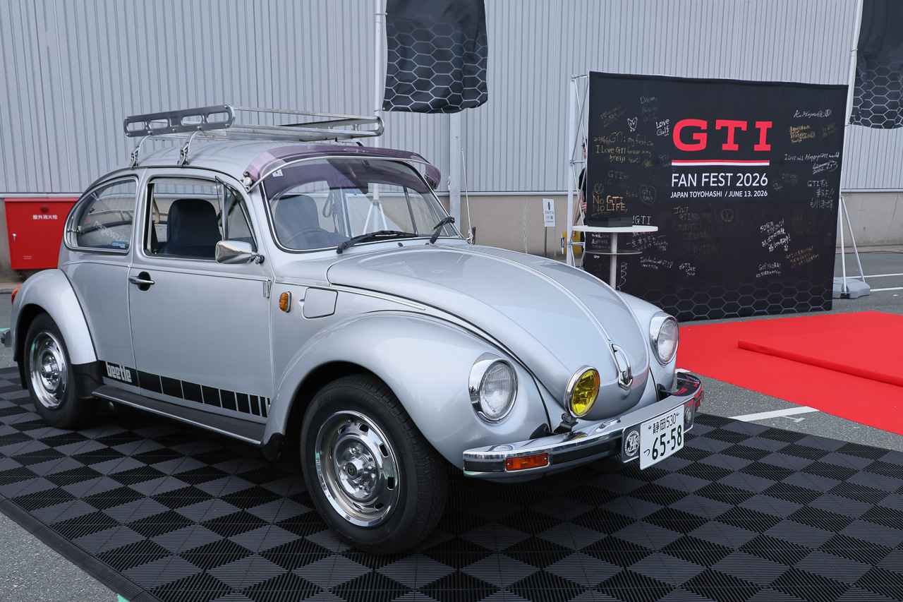 画像: Volkswagen賞を獲得したBeetle。