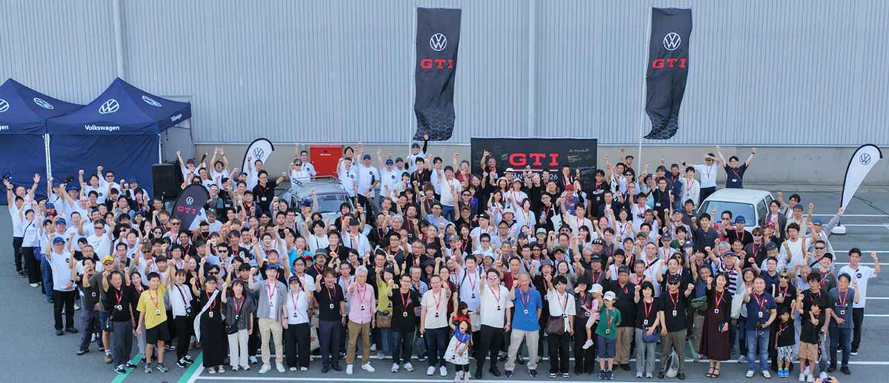 画像: 「GTI FAN FEST 2026」で全国のVWが里帰り