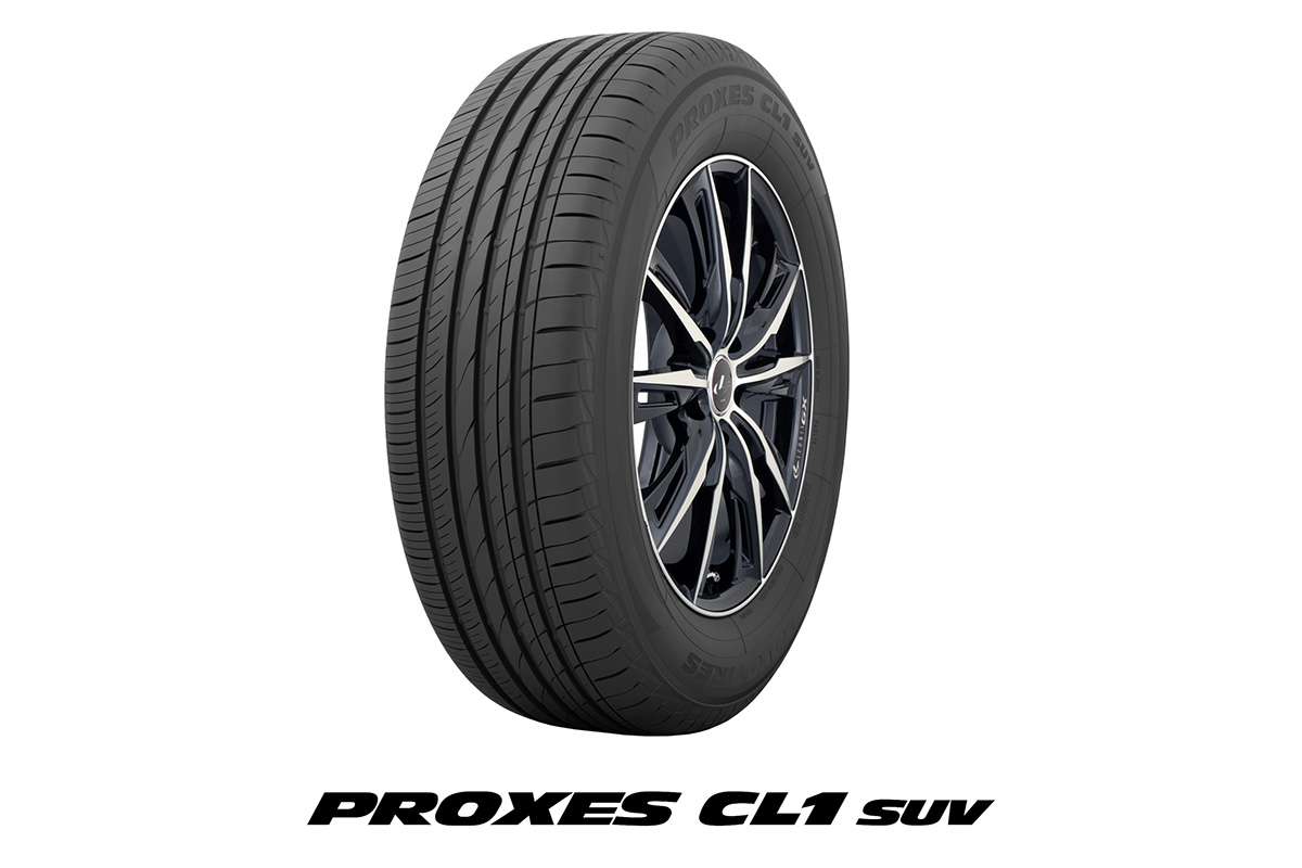 画像: タイヤ（エコ）部門でグランプリを獲得した「PROXES CL1 SUV」。