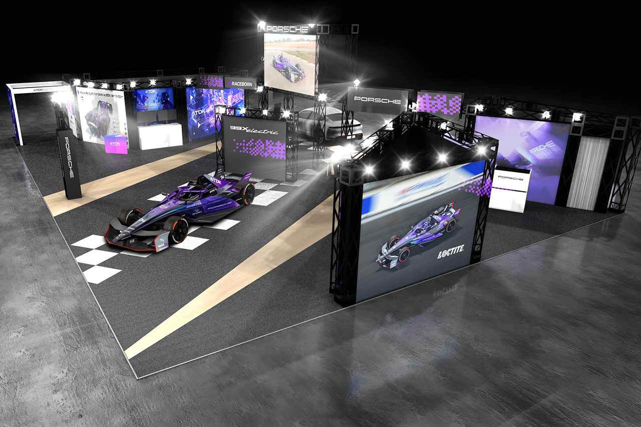 画像2: 新型「Cayenne Electric」がフォーミュラE東京大会でジャパンプレミア