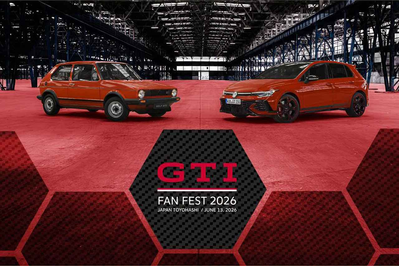 画像: 【maniacs】「VW GTI FAN FEST 2026」会場限定ワッペン（2種類）を、数量限定で販売開始！