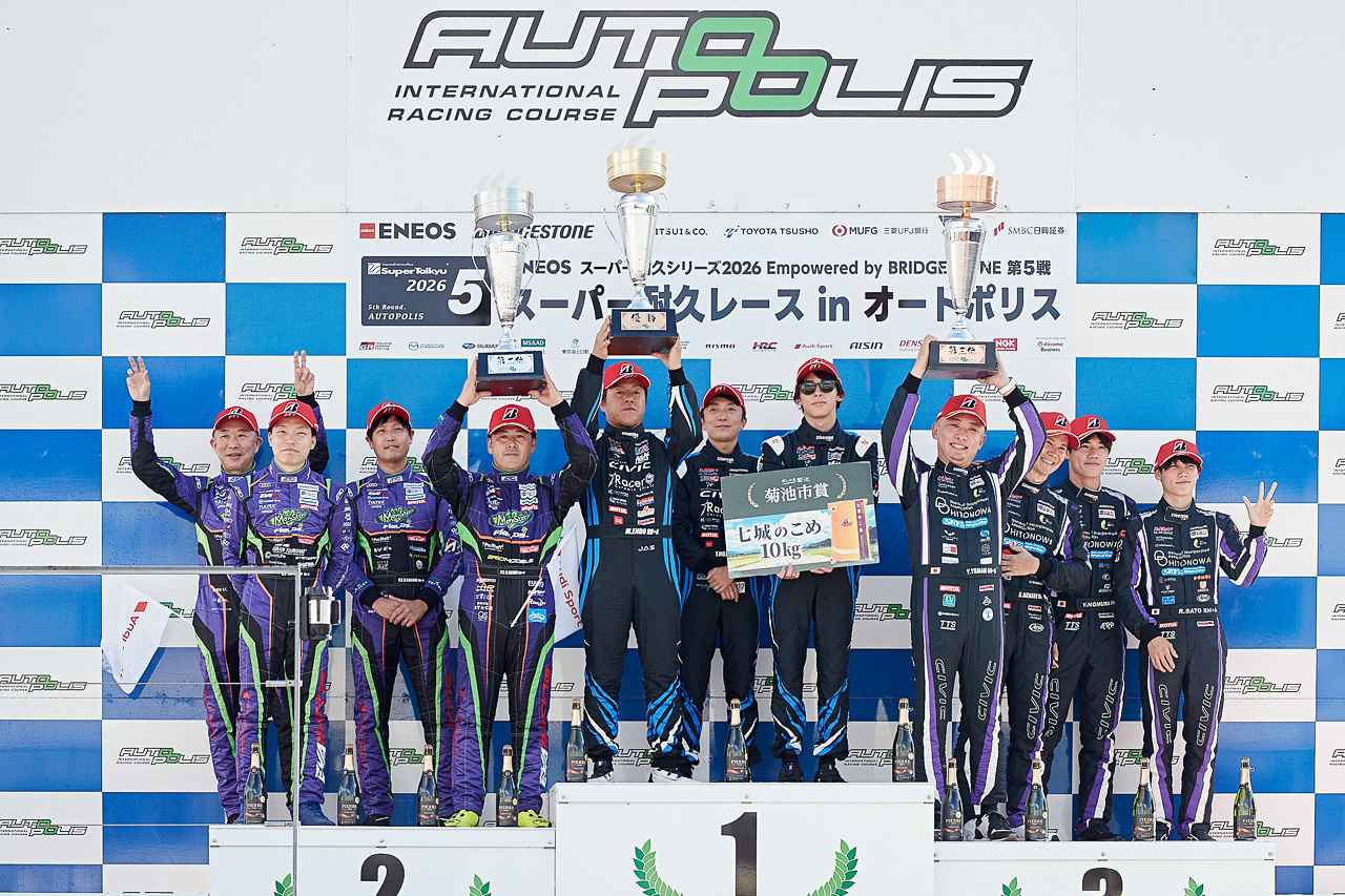 画像3: 【S耐 Rd.5 AUTOPOLIS】エヴァRT初号機 Monster RS3 LMSが2戦連続で表彰台
