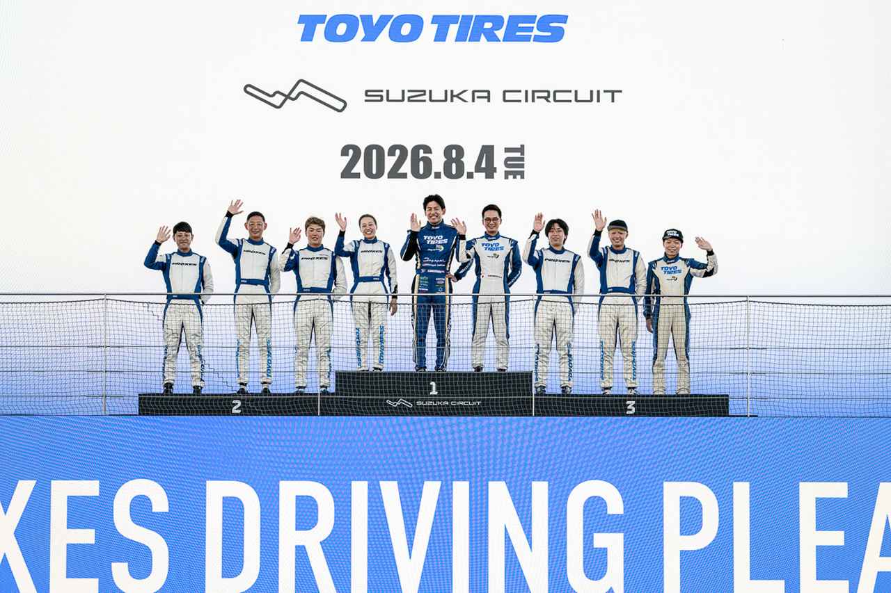 画像2: サーキット走行の楽しさをひとりでも多くのファンに