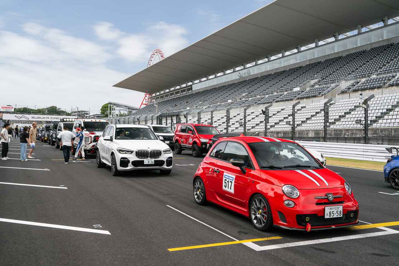 画像5: 【TOYO TIRES】鈴鹿開催の「PROXES DRIVING PLEASURE」に208台が集結