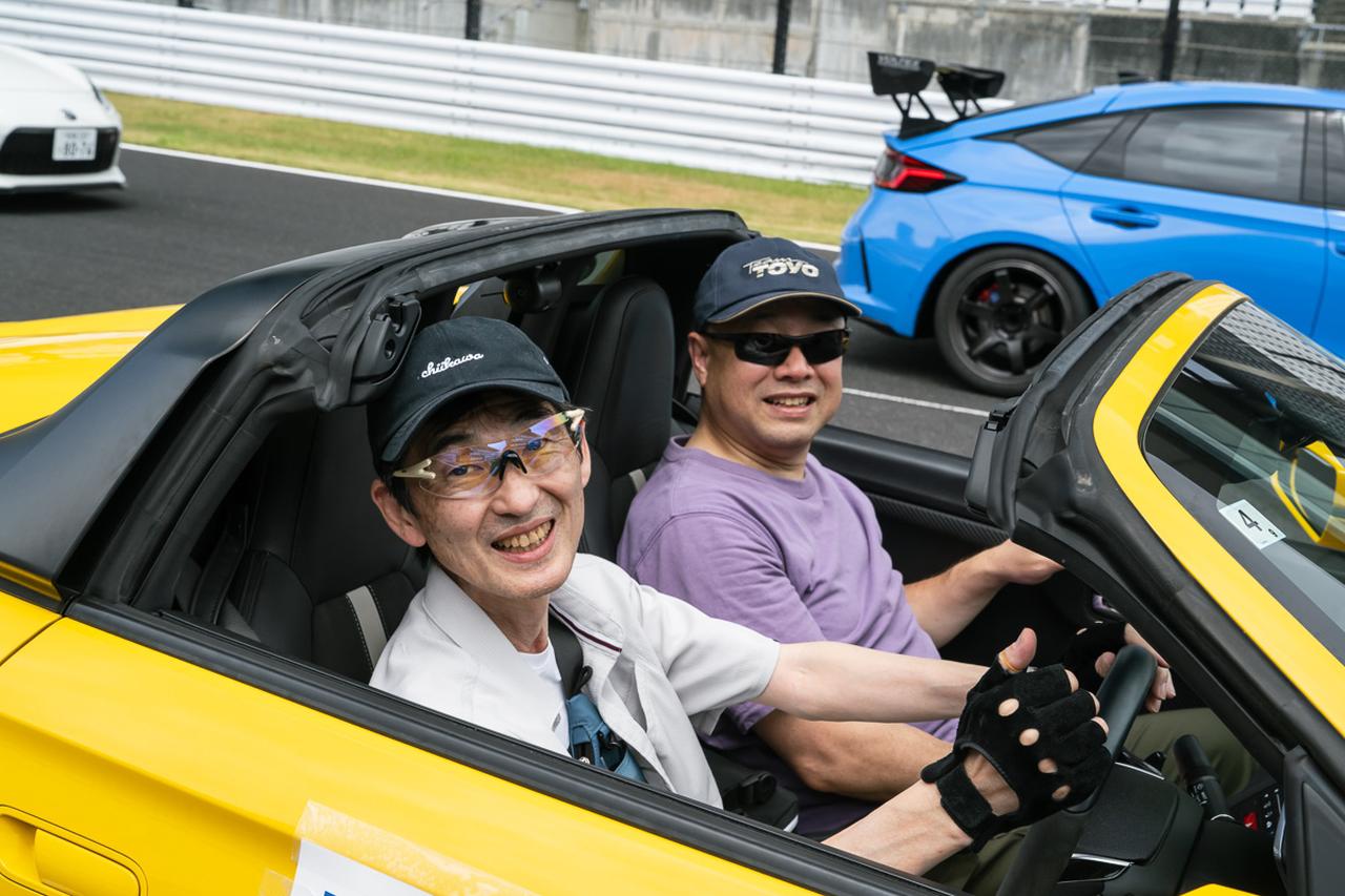 画像7: 【TOYO TIRES】鈴鹿開催の「PROXES DRIVING PLEASURE」に208台が集結