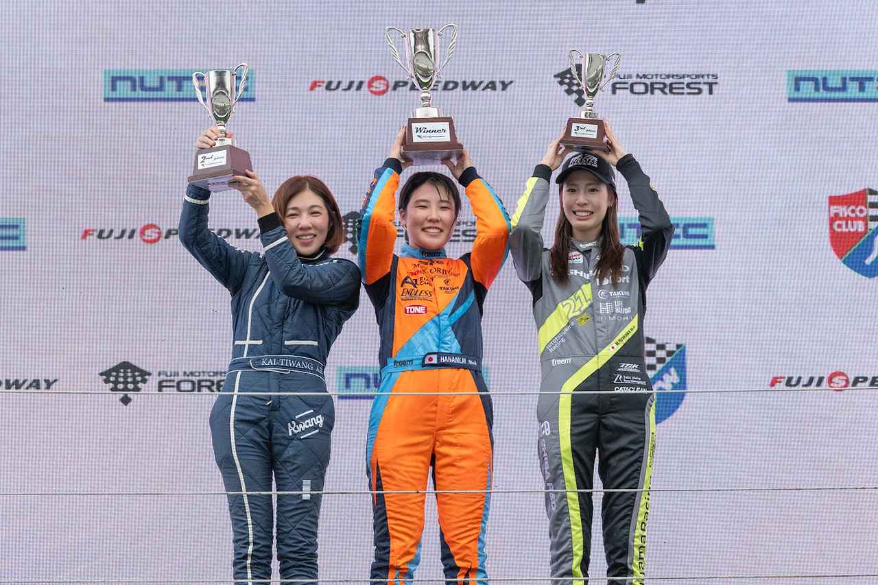 画像2: 飯島選手と森選手が何度もトップを奪い合う