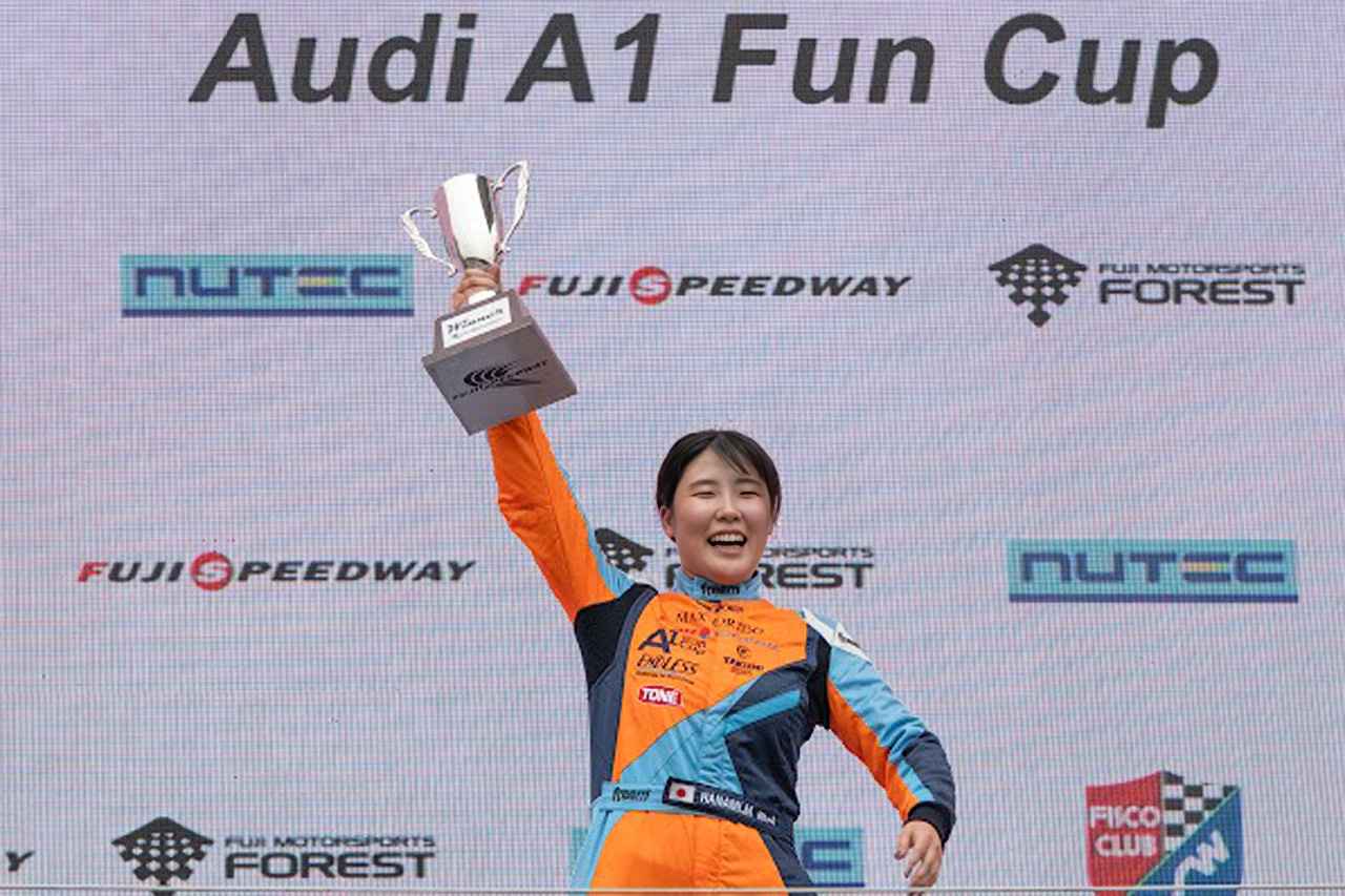 画像4: 【Audi A1 Fun Cup Rd.5 FUJI】森 花海が大接戦を制して今季初優勝