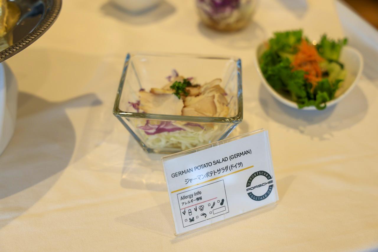 画像: PECが点在する国の料理が用意され、アレルギー情報もピクトグラムで表示するなど、細部にいたるまで気配りが。