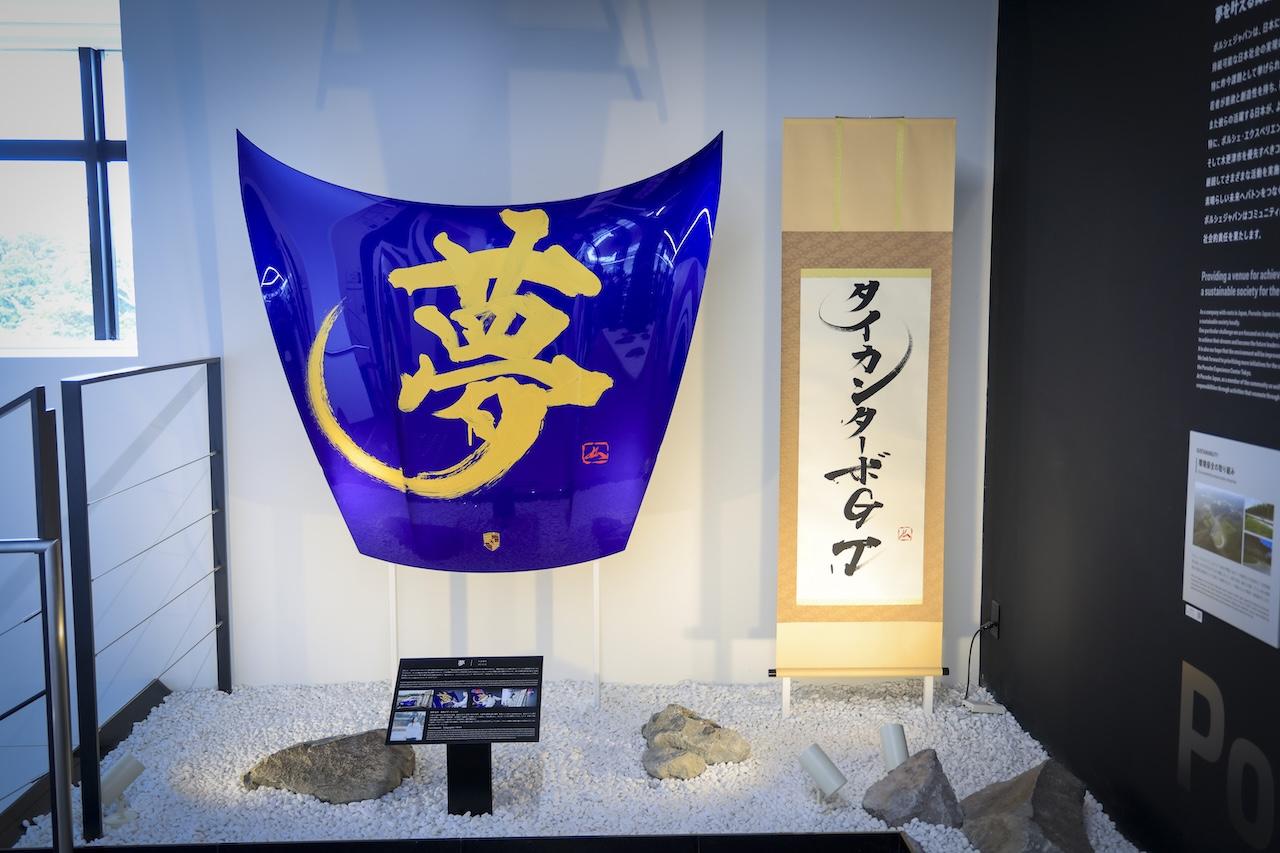 画像6: まとめ:PEC東京はポルシェオーナーのためだけの施設ではないことを再認識
