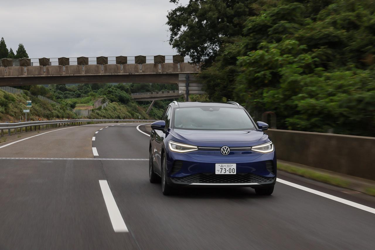 画像: 516km走れるなら、寄り道しないともったいない!?
