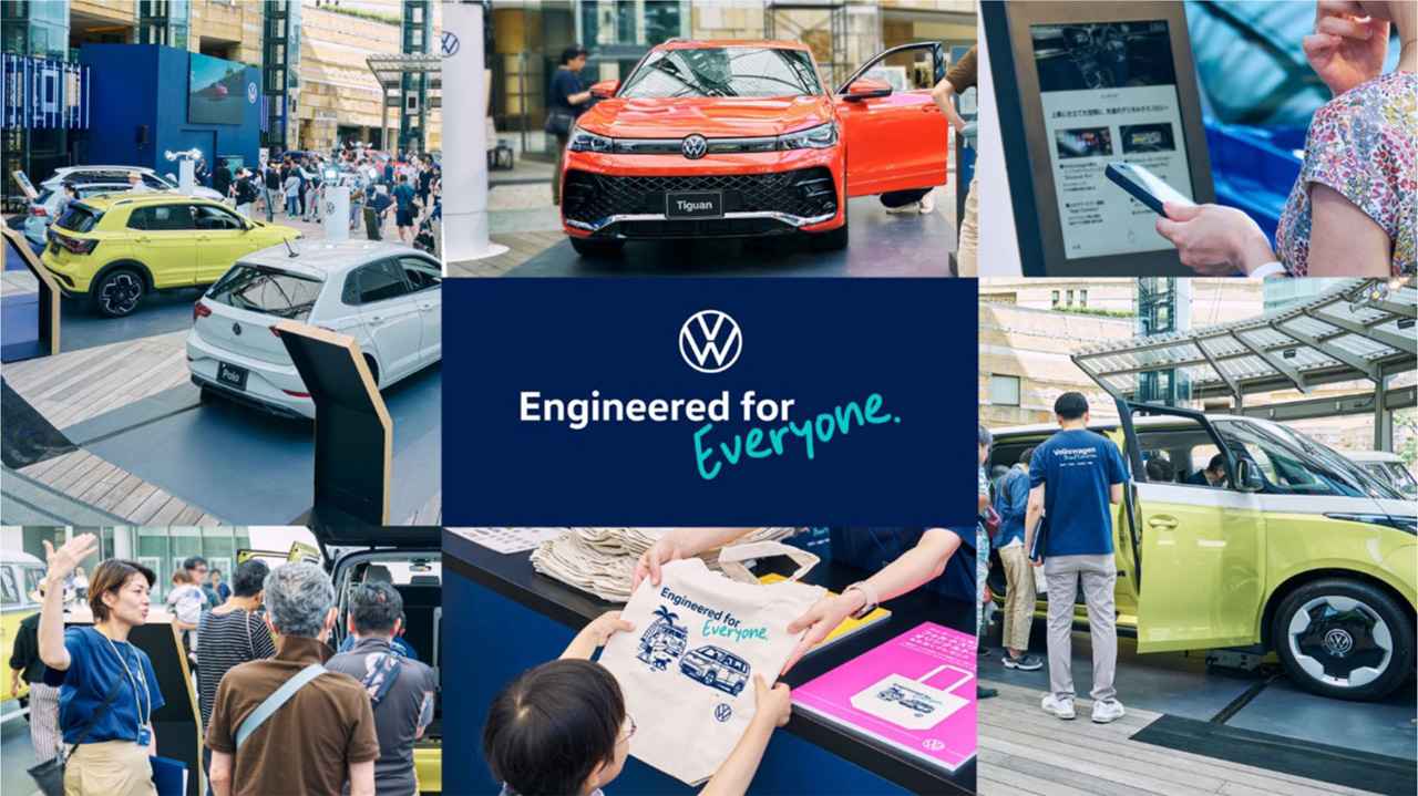 画像1: VWJ、全国56会場でポップアップイベントを開催 ID. Buzzなど最新モデルを展示