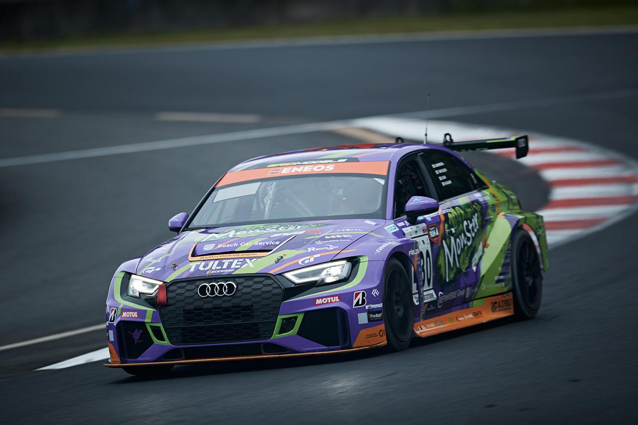 画像: #430 エヴァRT初号機 Monster RS3 LMS