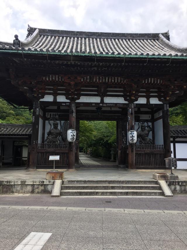画像: 石山寺の山門