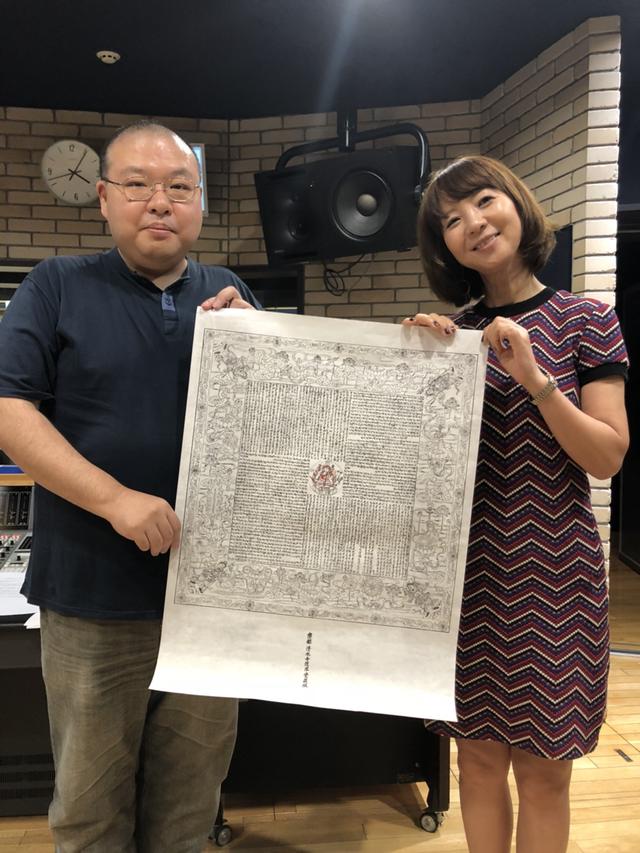画像: 西国三十三所草創1300年記念 特別拝観 10月17日(水) 南円堂 特別開扉(拝観料 300円) 10月20日(土)~11月11日(日) 北円堂 特別開扉(拝観料 300円) 10月20日(土) 中金堂一般公開スタート(拝観料 500円)