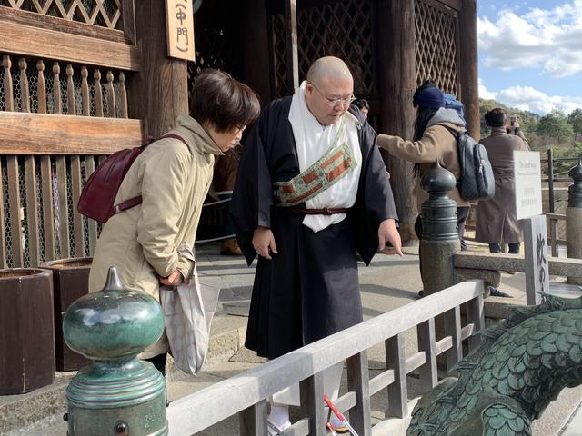 画像1: 【ご報告】西国三十三所検定の全問正解者の方へのご褒美企画を実施しました!