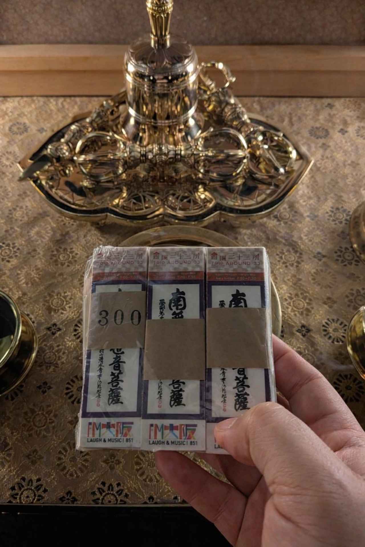 画像: ↑森さんが御祈祷中の様子も撮影してくださいました!