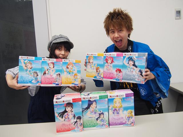 画像: Figure-rise Bust ラブライブ!サンシャイン!!