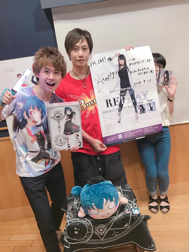画像: マンスリーDJまってぃー登場!