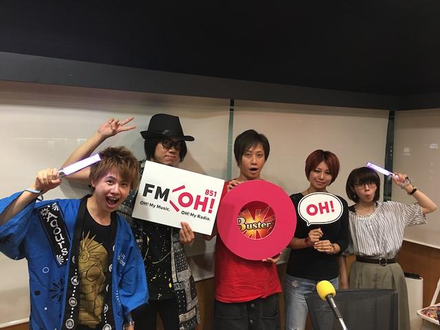 画像: 名言オフ!