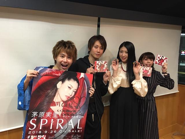 画像2: マンスリーDJ まってぃー と 茅原実里さん が生登場!!