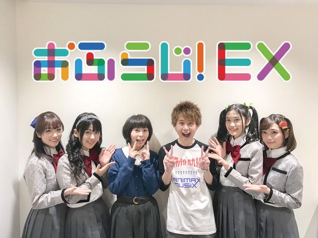 画像: 今回のゲストは・・・