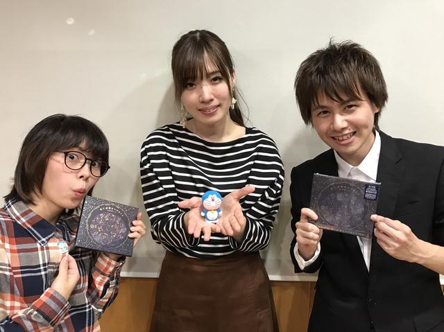 画像: ゲストに ユイえもん こと 大原ゆい子 さん!