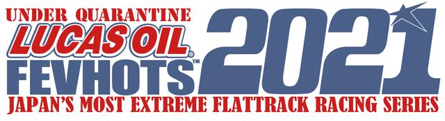 画像: AFTはNASCAR最高!って言いつつ実はタダのGPラバーですもんね?