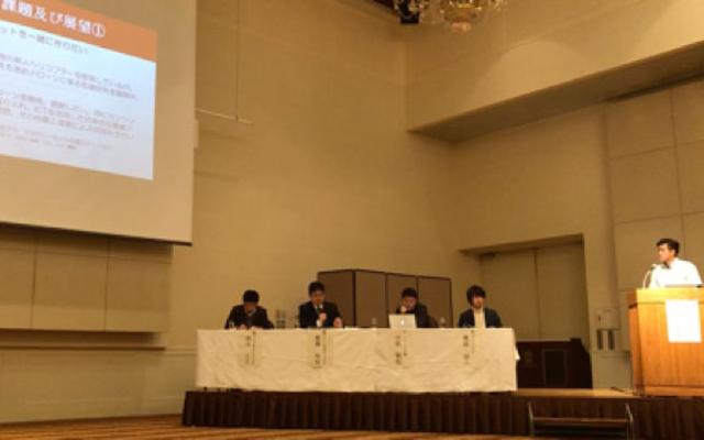 画像: 企業が課題を説明し、スタートアップから解決策を提示した