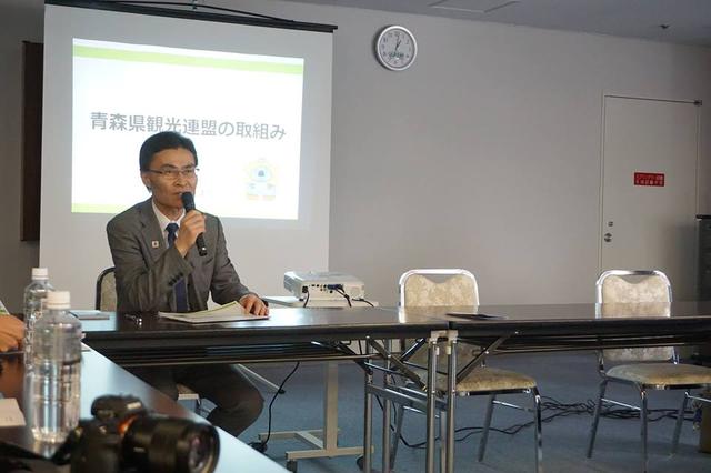 画像2: 《青森視察ツアー第3弾》東北でトップのインバウンド観光客