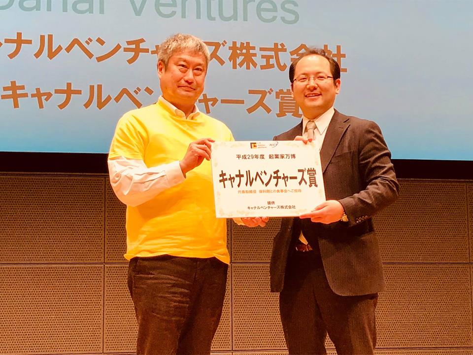 DeepBinaryTree 資料画像