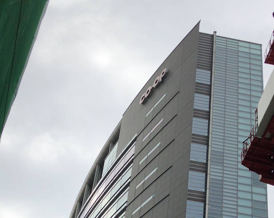 Digital Transformation Meetup　資料画像