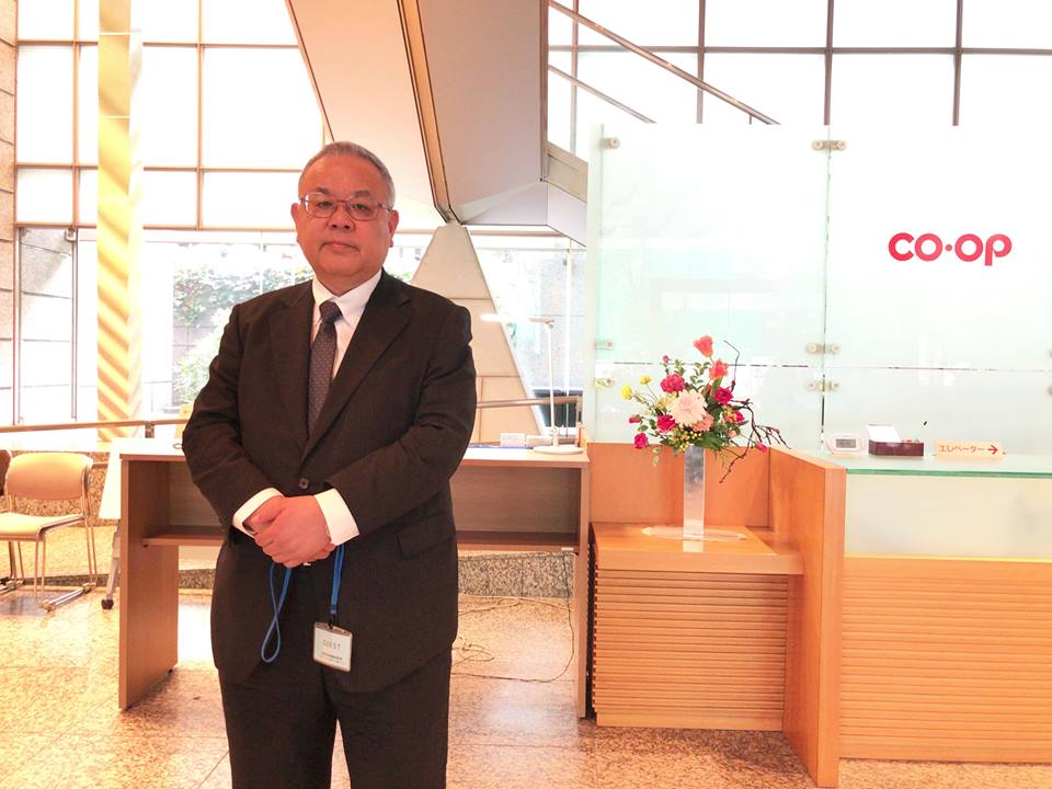 Digital Transformation Meetup　資料画像