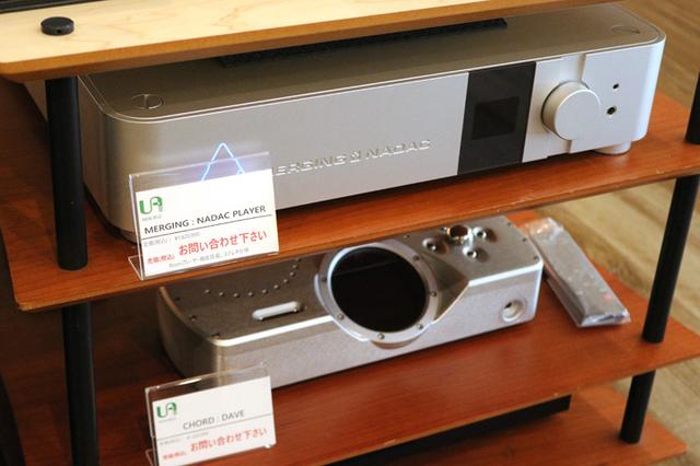 画像: 試聴システムのデジタルコンテンツ再生機器としてMERGINGの「NADAC PLAYER」やCHODの「DAVE」がセットされていた