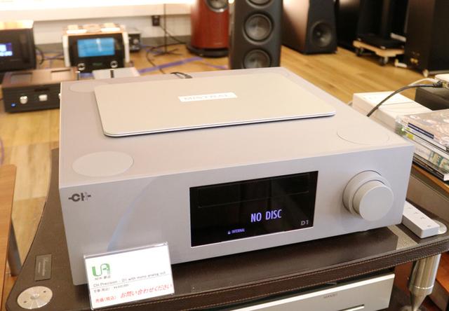 画像: U-AUDIOのリファレンスプレーヤーCH Precisionの「D1」