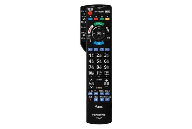 画像: リモコンは従来機EX750シリーズと変更はない。Netflixへのダイレクト接続ボタンや、音声検索ボタンが使いやすい場所に配置されるなど、使い勝手が考慮されていることがわかる