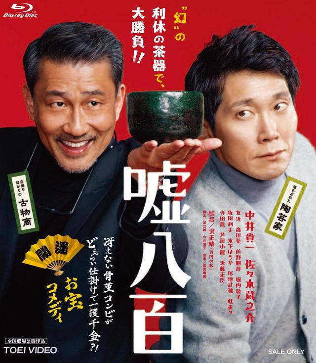 画像2: amzn.to