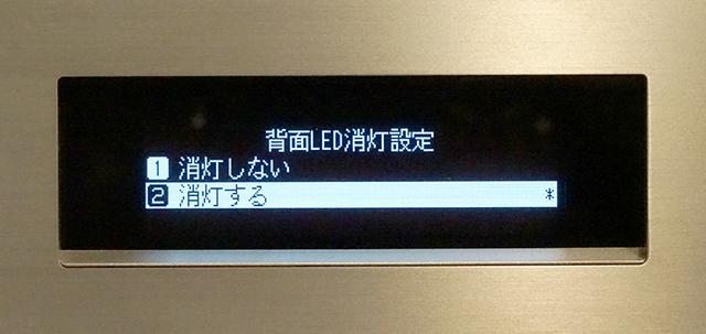 画像: DELAは本体にある表示部とボタン操作ですべての操作/設定ができる。これはNASとしては画期的な仕様となる