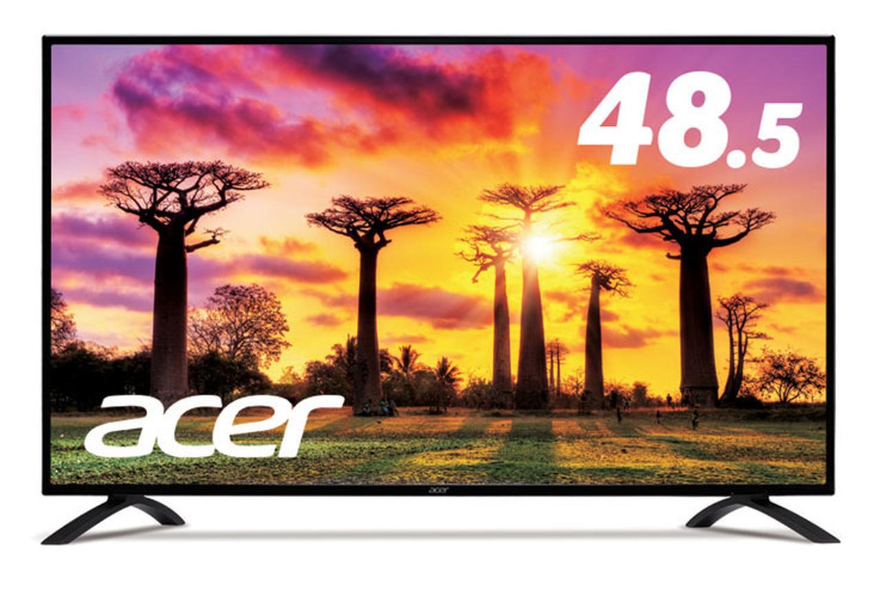 acer、8万円の4Kモニター「EB490QKbmiiipx」8月25日より発売。HDCP2.2