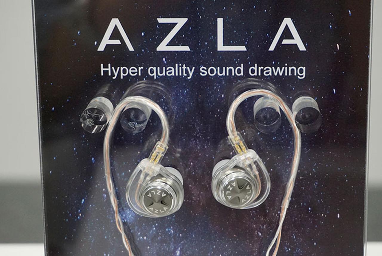 AZLA イヤホン一式 このイヤホンはおすすめ! 新製品「AZLA」(アズラ)速攻レビュー:中高域