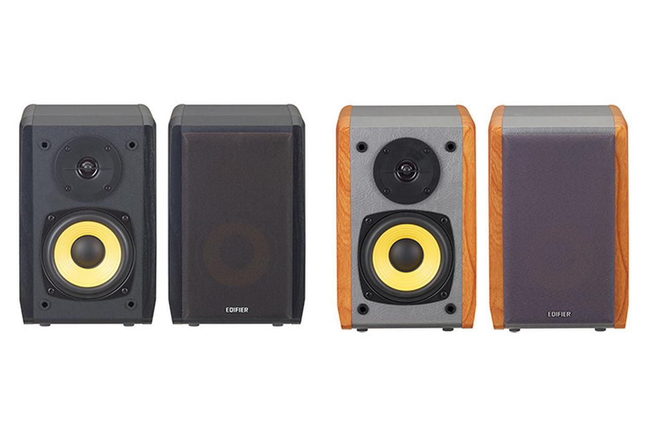 EDIFIER、ブックシェルフ型Bluetoothスピーカー「R1010BT」を9月1日に