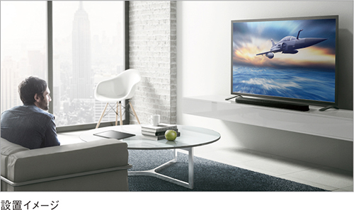 画像: バーチャル3Dサラウンド技術に対応した、ワンボディのスタイリッシュなサウンドバーを新発売 ヤマハ　フロントサラウンドシステム 『YAS-108』 - ニュースリリース - ヤマハ株式会社