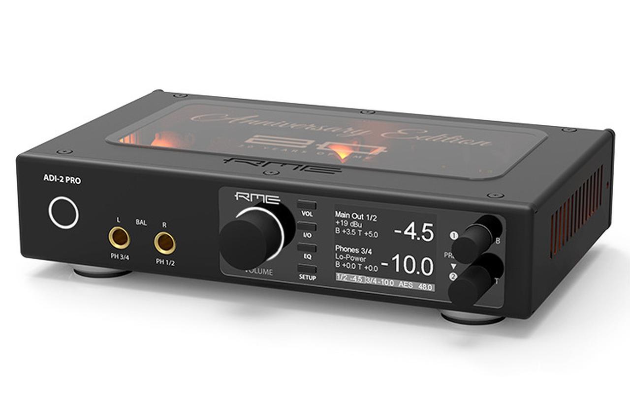 RME 20周年記念ADI-2 Pro Anniversary Edition 現代最先端の音」。RME 20周年記念「ADI-2 Pro Anniversary